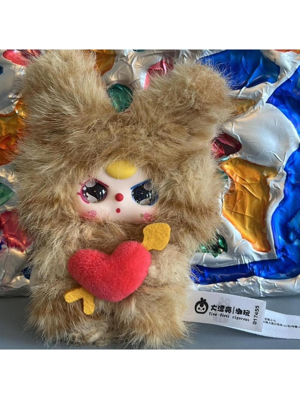 Brown and Multi Stuffed-animal